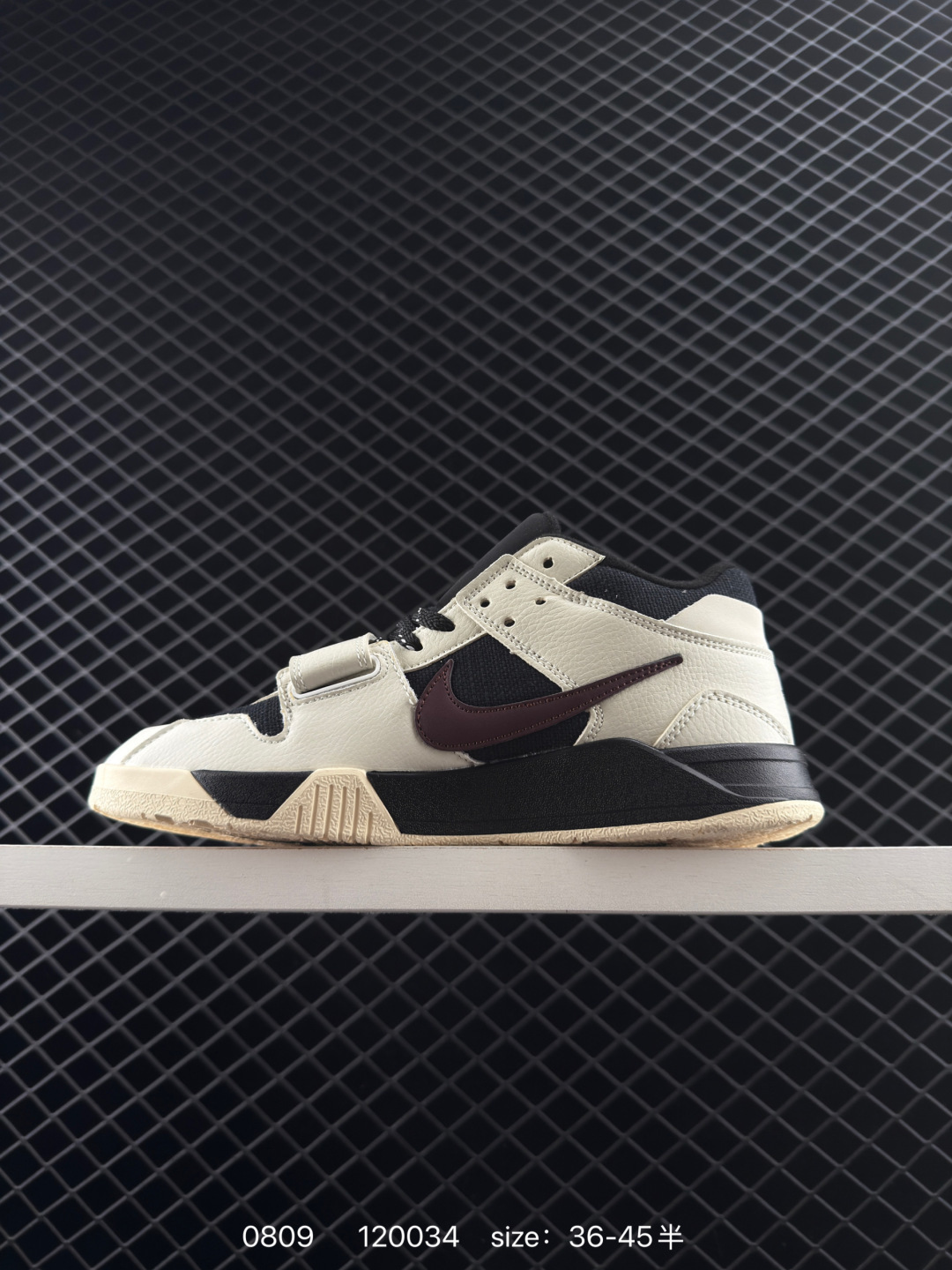 Travis Scott  Jordan Jumpman Jack